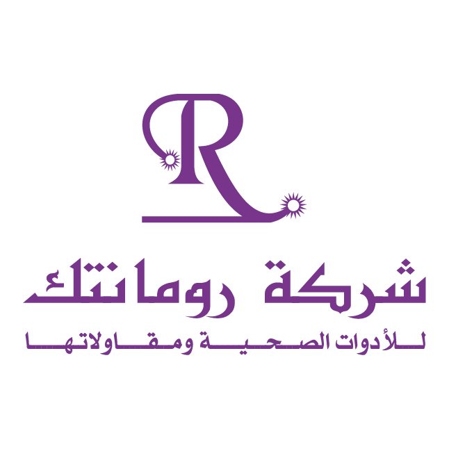 رومانتك للأدوات الصحية